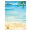 Great Papers! Tropical Beach Letterhead, Printer Friendly, 8.5”x11”, 80 Sheet Pack (2014233)