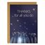 Great Papers!® All You Do Encouragment Greeting Card, 6.75" x 4.75", 3 count (2020012)