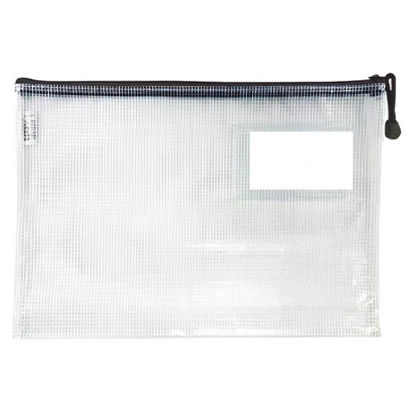 Epoly Business Card & ID Card Zip Storage Holders, Black, 12 Pack (076100PK12)